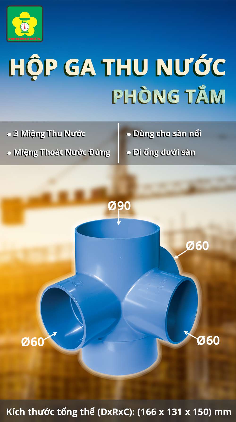 hop-ga-thu-nuoc-phong-tam