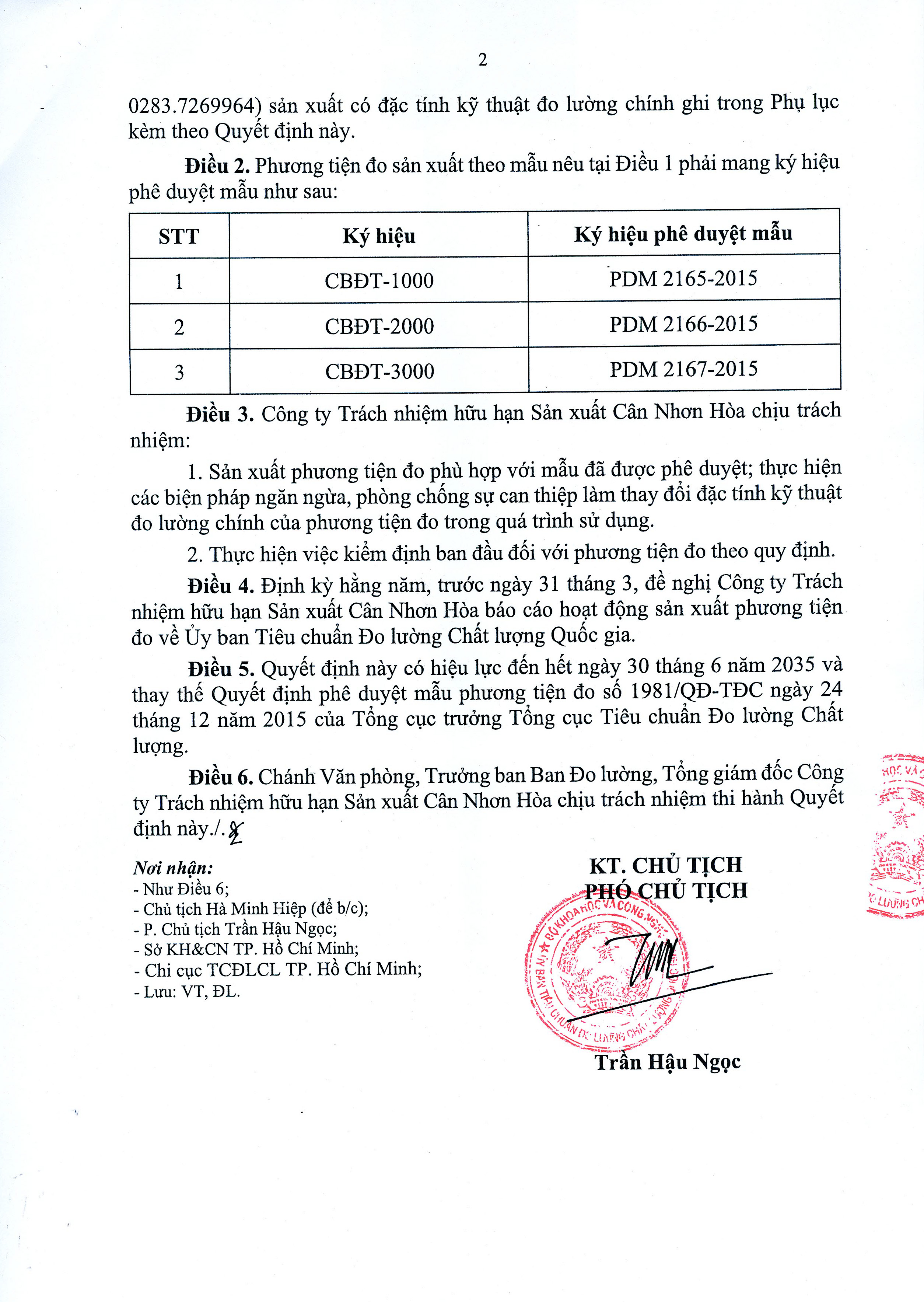 quyet-dinh-phe-duyet-mau-can-ban-dien-tu-1000-2000-3000-kg