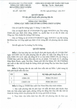qd-pdm-can-dhlx-150-kg